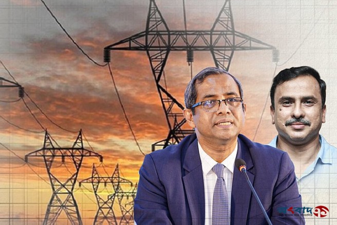বিদ্যুতের মূল্যবৃদ্ধি প্রসঙ্গে আলোচনা: আলোচক ড. মোয়াজ্জেম, সঞ্চালনায় পার্থ শঙ্কর সাহা