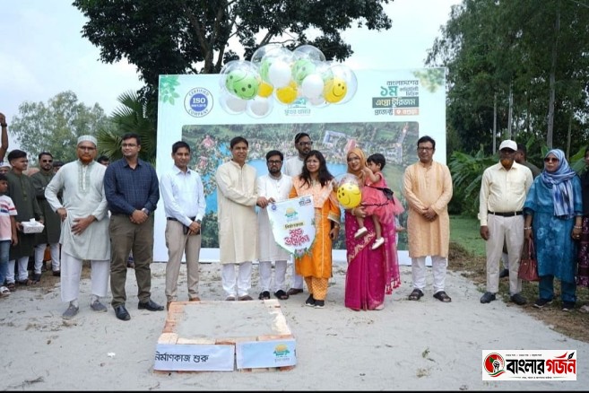 কাহালুতে দেশের প্রথম কমিউনিটিভিত্তিক অ্যাগ্রো ট্যুরিজম ‘সুখের খামার এগ্রো ভিলেজ’-এর আনুষ্ঠানিক যাত্রা