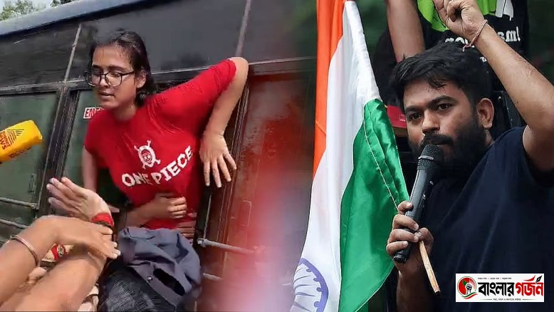 আইসা সভানেত্রী নেহা বোরাকে ছাড়ল দিল্লি পুলিশ, ককরোচ জনতা পার্টির অভিজিৎ দিপকে এখনও বন্দি