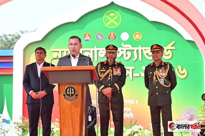 সার্বভৌমত্ব, জাতীয় স্বার্থ ও আত্মমর্যাদাই আগামীর বাংলাদেশের মূল অঙ্গীকার: সাভারে প্রধানমন্ত্রী তারেক রহমান