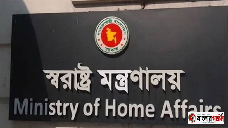 রেজিস্ট্রেশনের আওতায় আসছে বিদেশি শ্রমিক