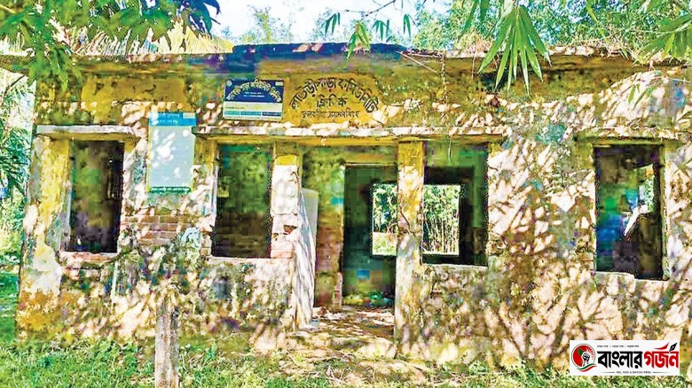 ফুলবাড়ীয়ায় ৫৩ কমিউনিটি ক্লিনিকের ২৭টিই ঝুঁকিপূর্ণ