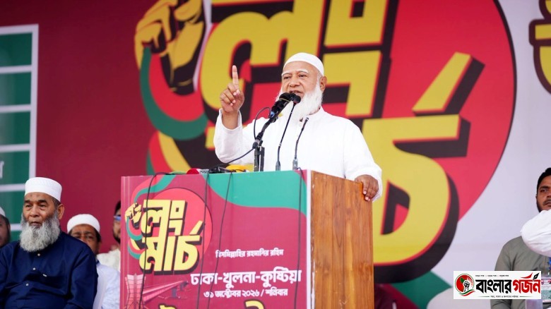 বিএনপি গণভোটের রায় বাস্তবায়ন না করলে চড়া মূল্য দিতে হবে: বিরোধীদলীয় নেতা