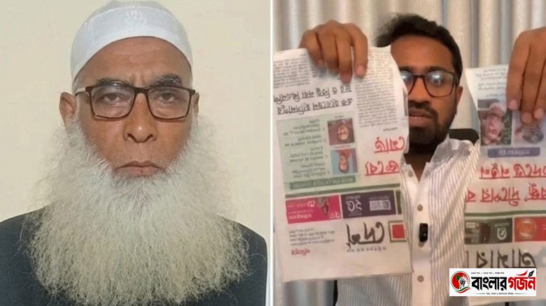 রাশেদ খানের আচরণ সংবাদপত্রের স্বাধীনতায় সরাসরি আঘাত: মাওলানা মুহিউদ্দীন রব্বানী